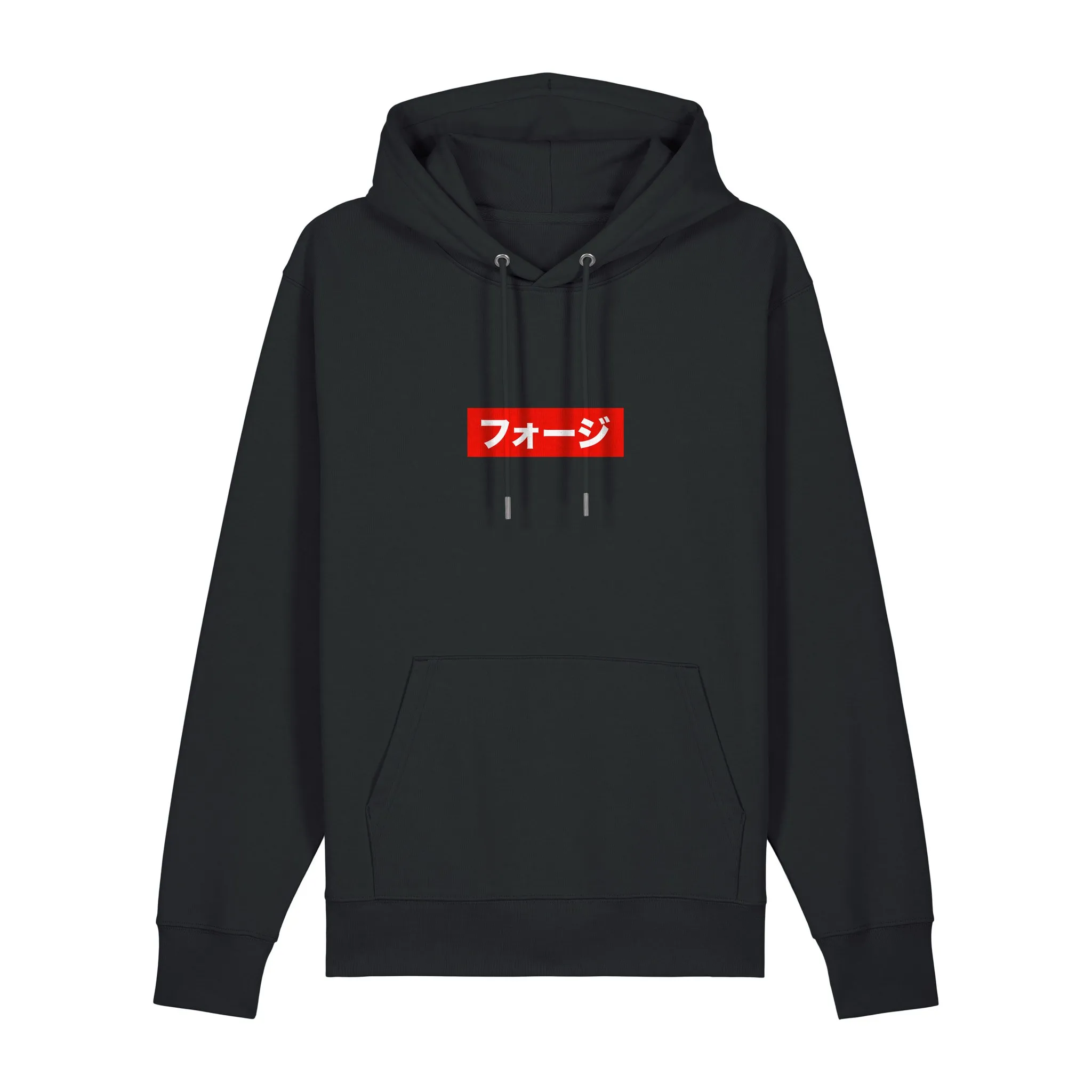 FOJI Box Logo hoodie in Black