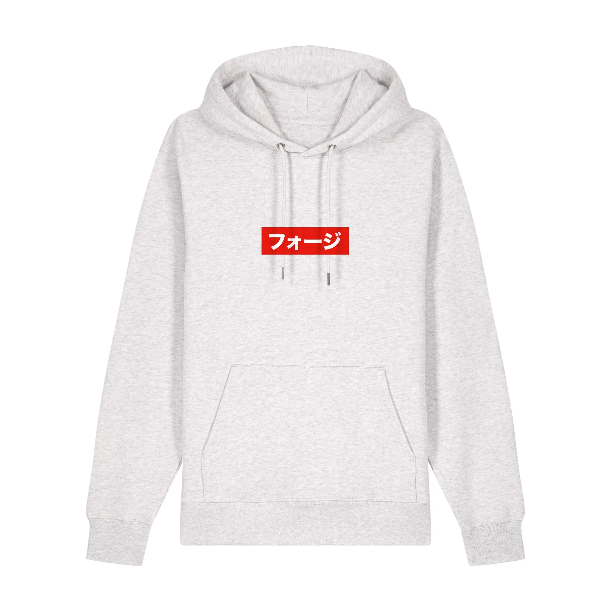 FOJI Box Logo Disc Hoodie in Cool Heather Grey, front