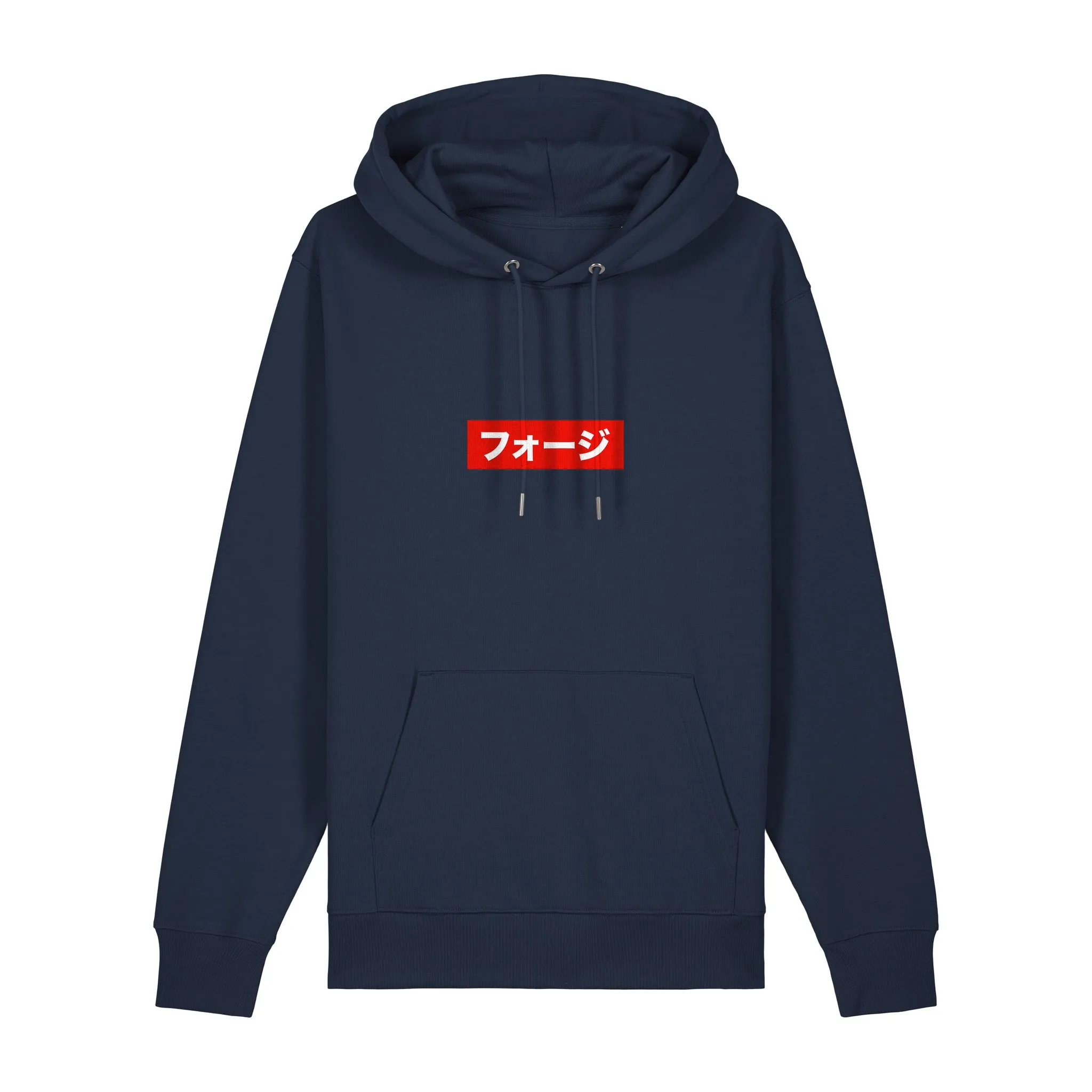 FOJI Box Logo Disc Hoodie in French Navy, front