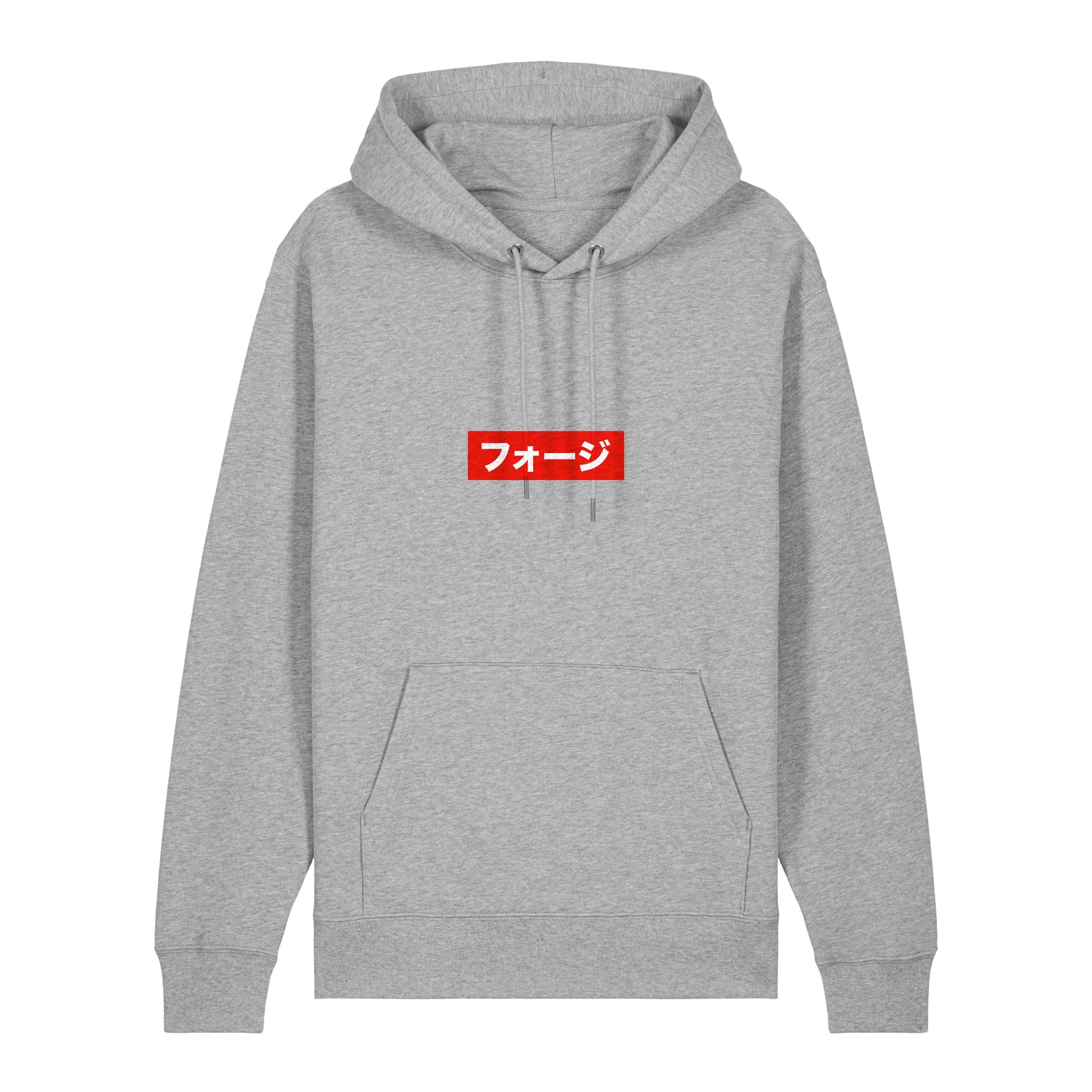 FOJI Box Logo Disc Hoodie in Heather Grey, front