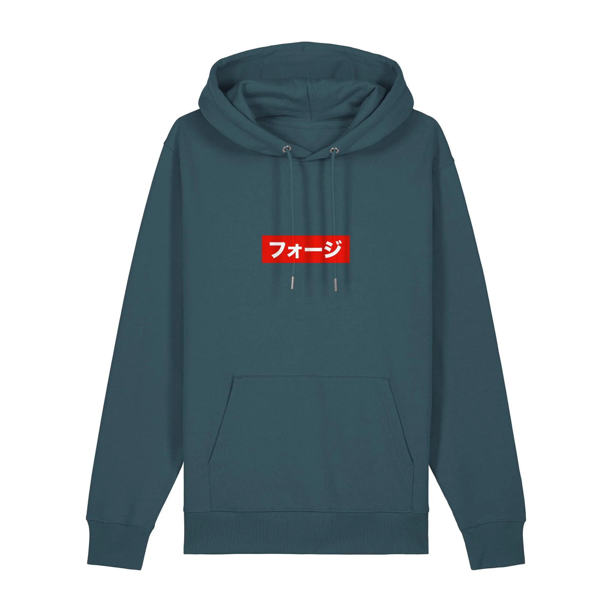 FOJI Box Logo Hoodie in Stargazer, front