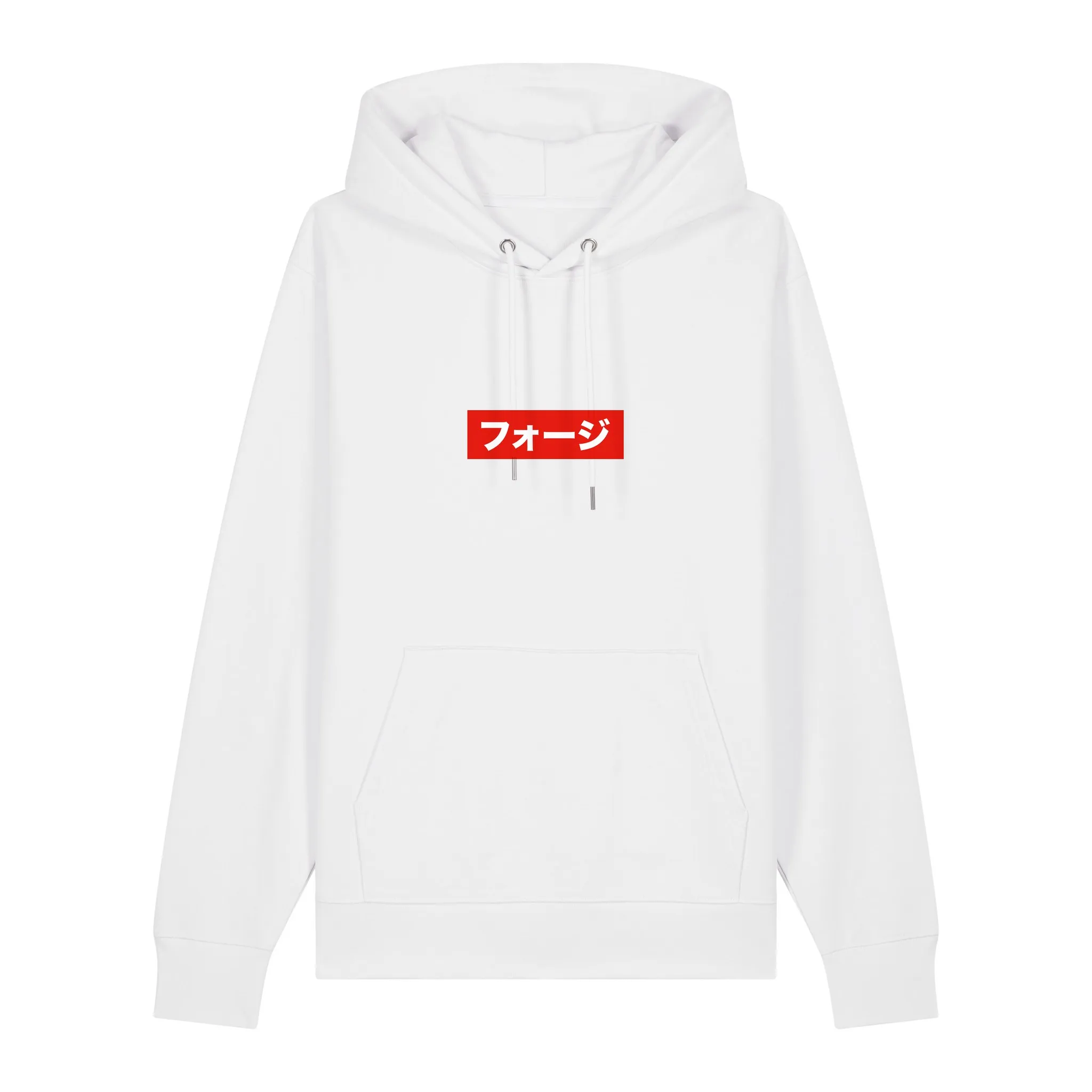 FOJI Box Logo Disc Hoodie in White, front
