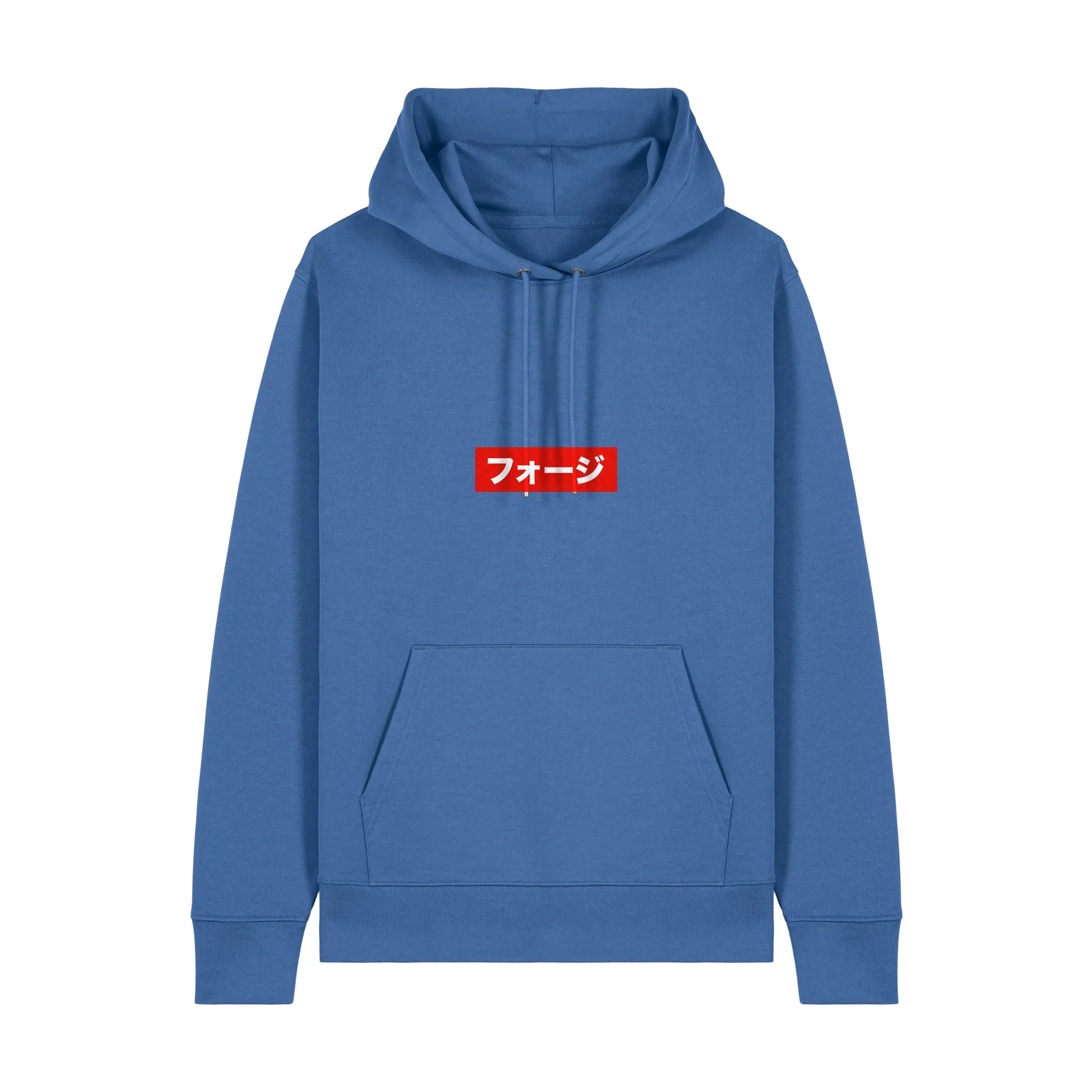 FOJI Box Logo Disc Hoodie in Mindful Blue, front