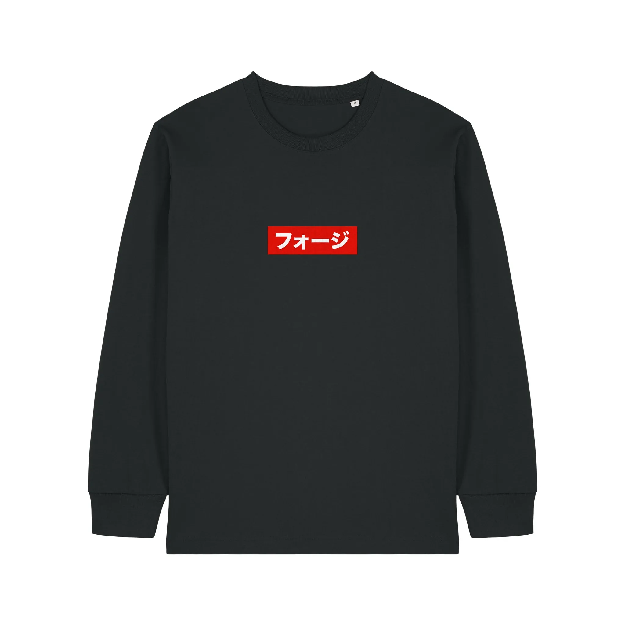 FOJI Box Logo long sleeve in Black
