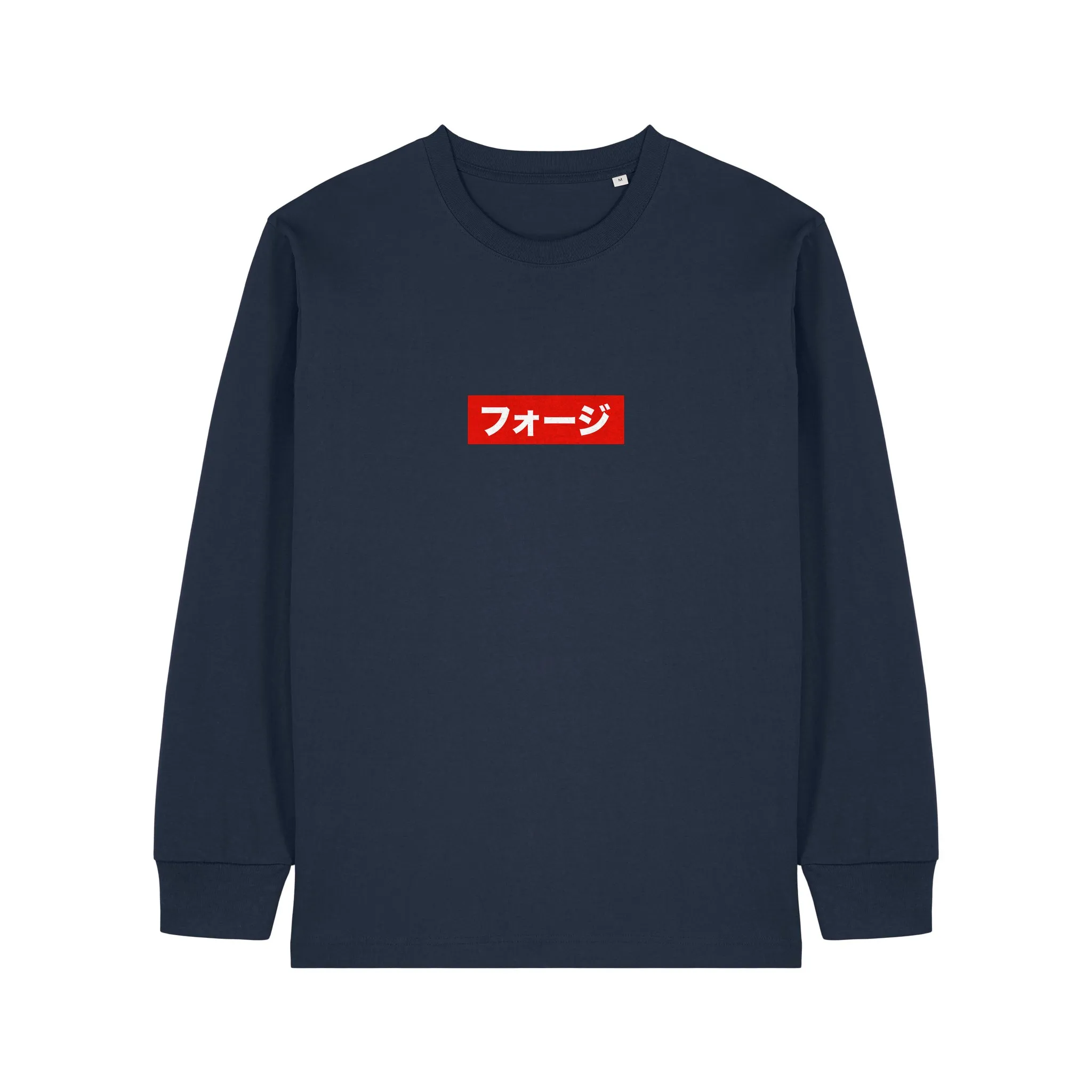 FOJI Box Logo Long Sleeve in French Navy, front
