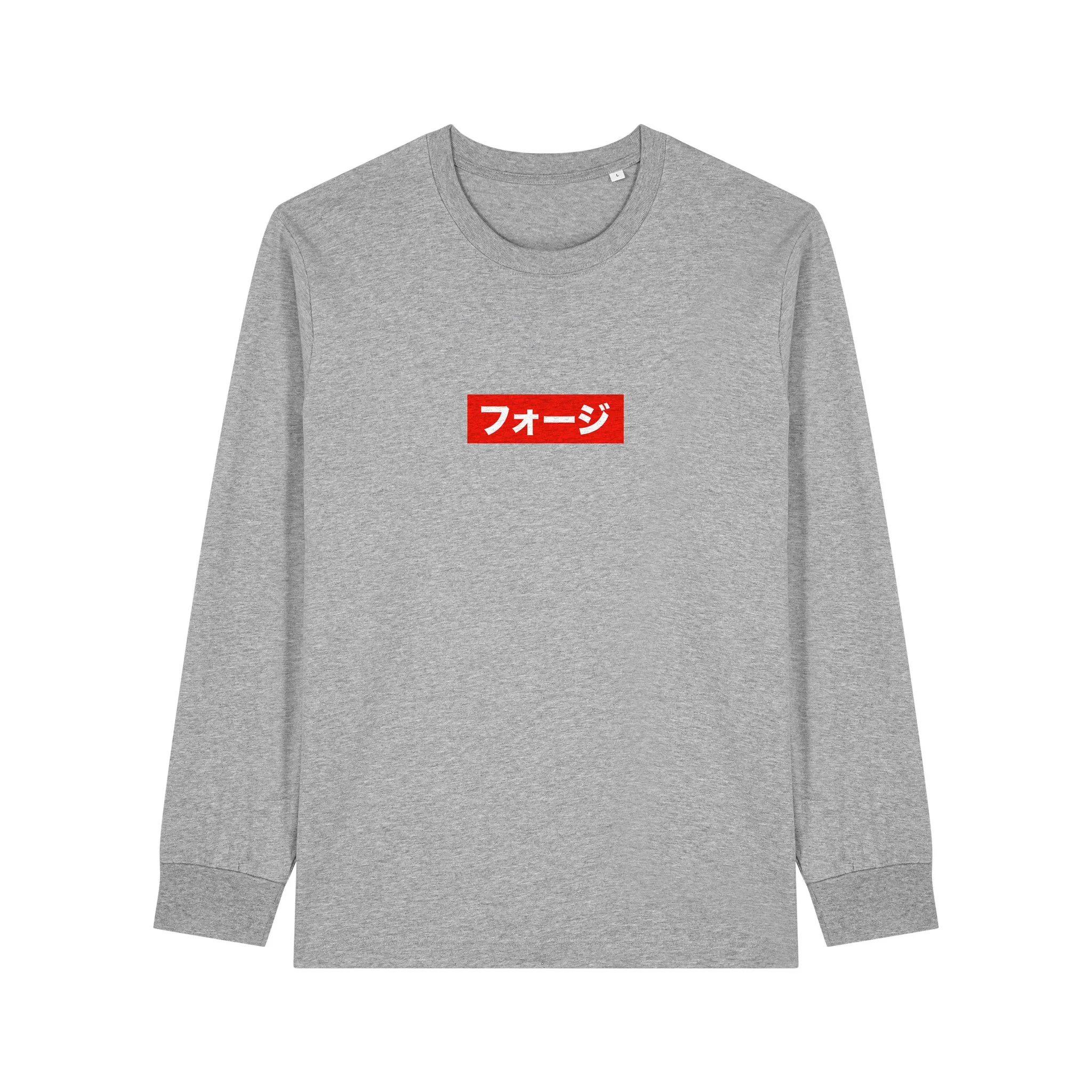 FOJI Box Logo Long Sleeve in Heather Grey, front