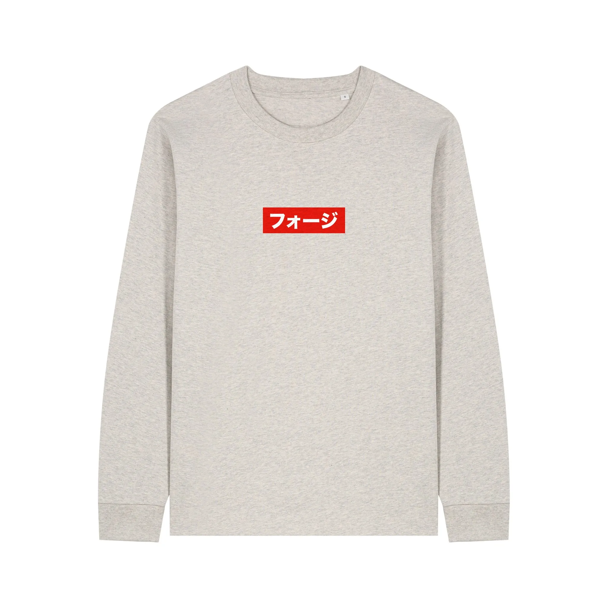 FOJI Box Logo Long Sleeve in Heather Haze, front