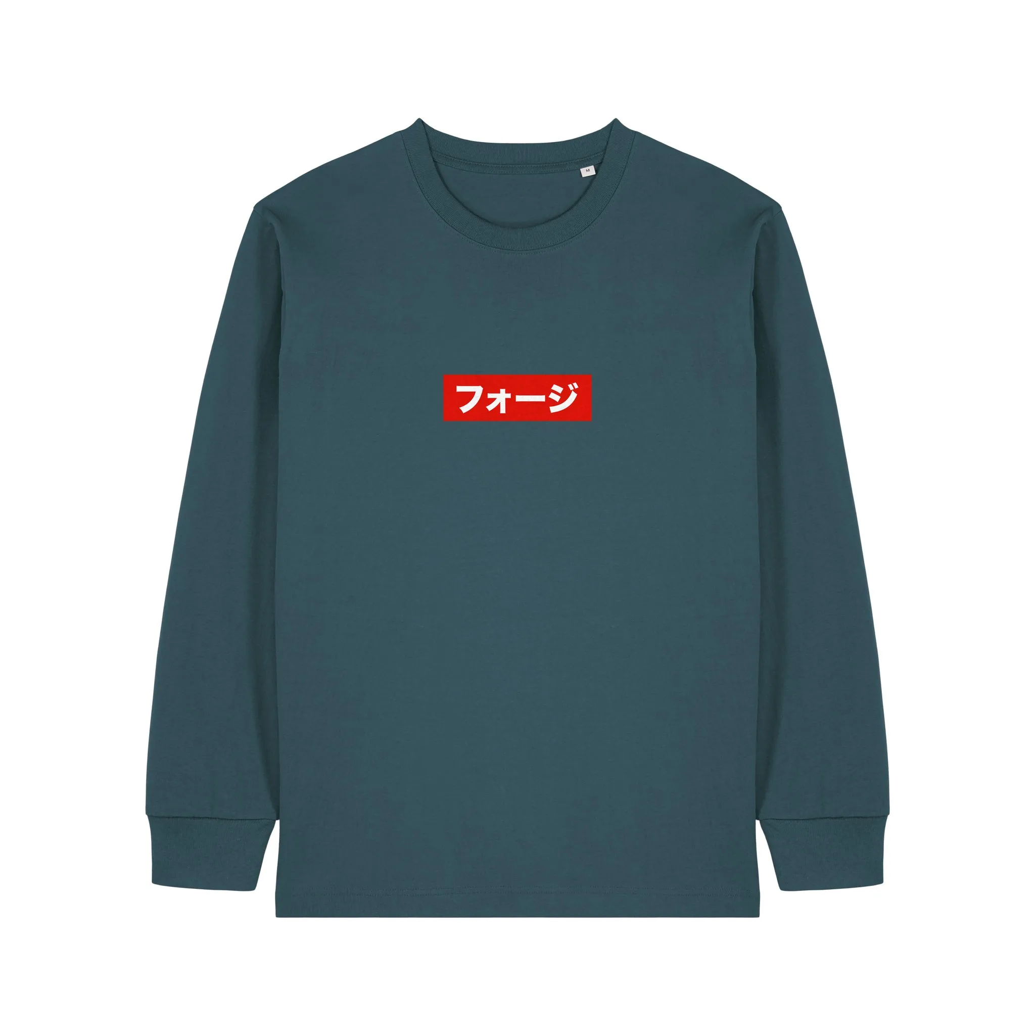 FOJI Box Logo Long Sleeve in Stargazer, front