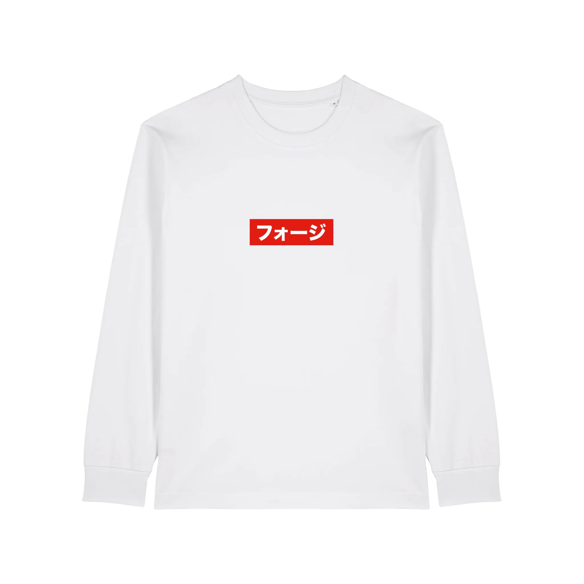 FOJI Box Logo Long Sleeve in White, front