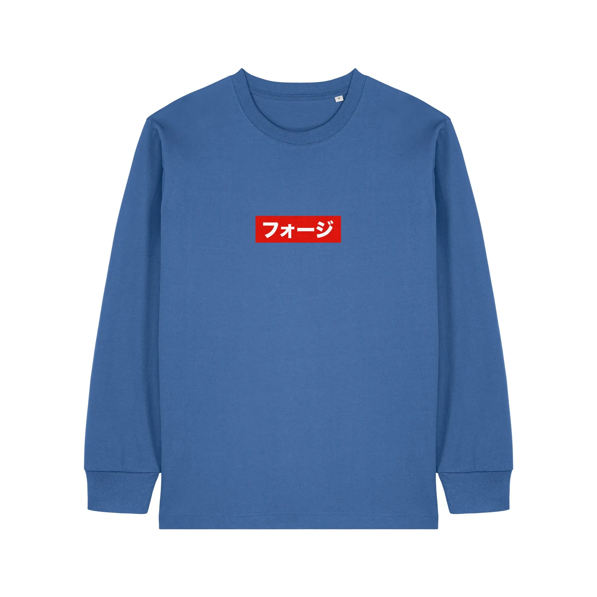 FOJI Box Logo Disc Long Sleeve in Mindful Blue, front