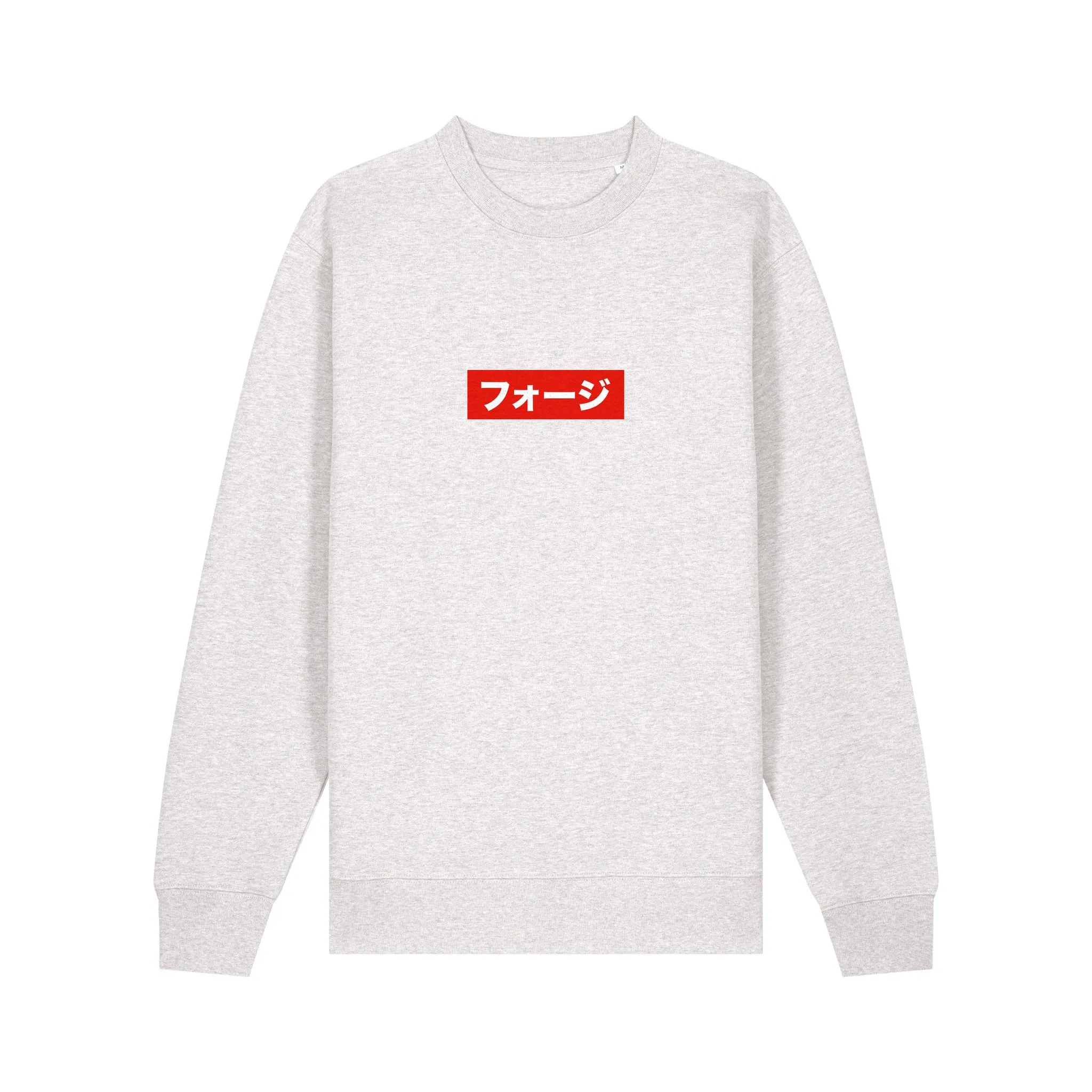 FOJI Box Logo Sweatshirt in Cool Heather Grey, front