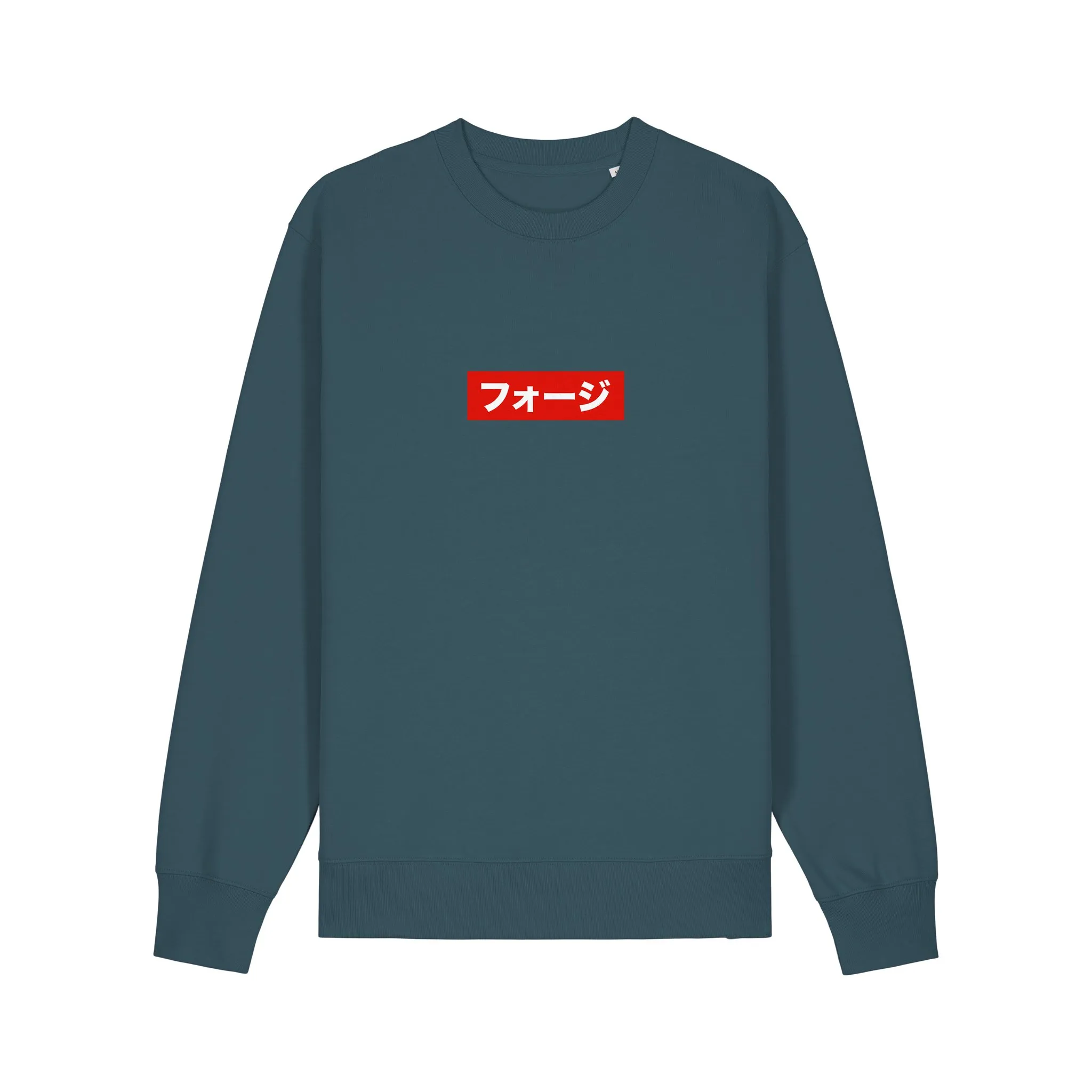 FOJI Box Logo Sweatshirt in Stargazer, front