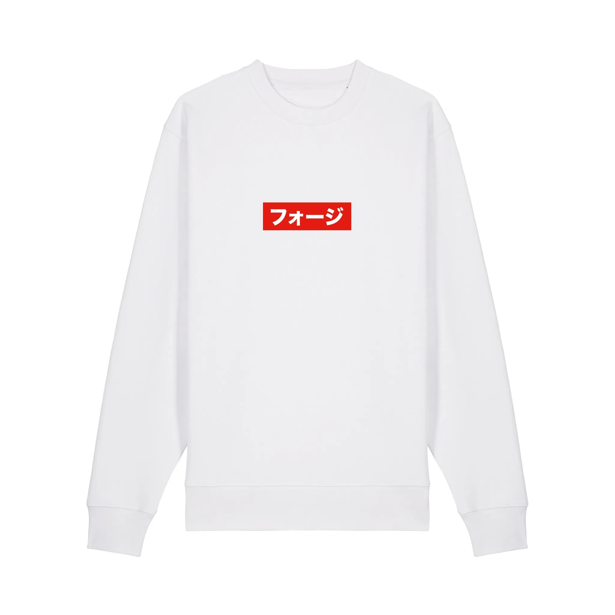 FOJI Box Logo Sweatshirt in White, front