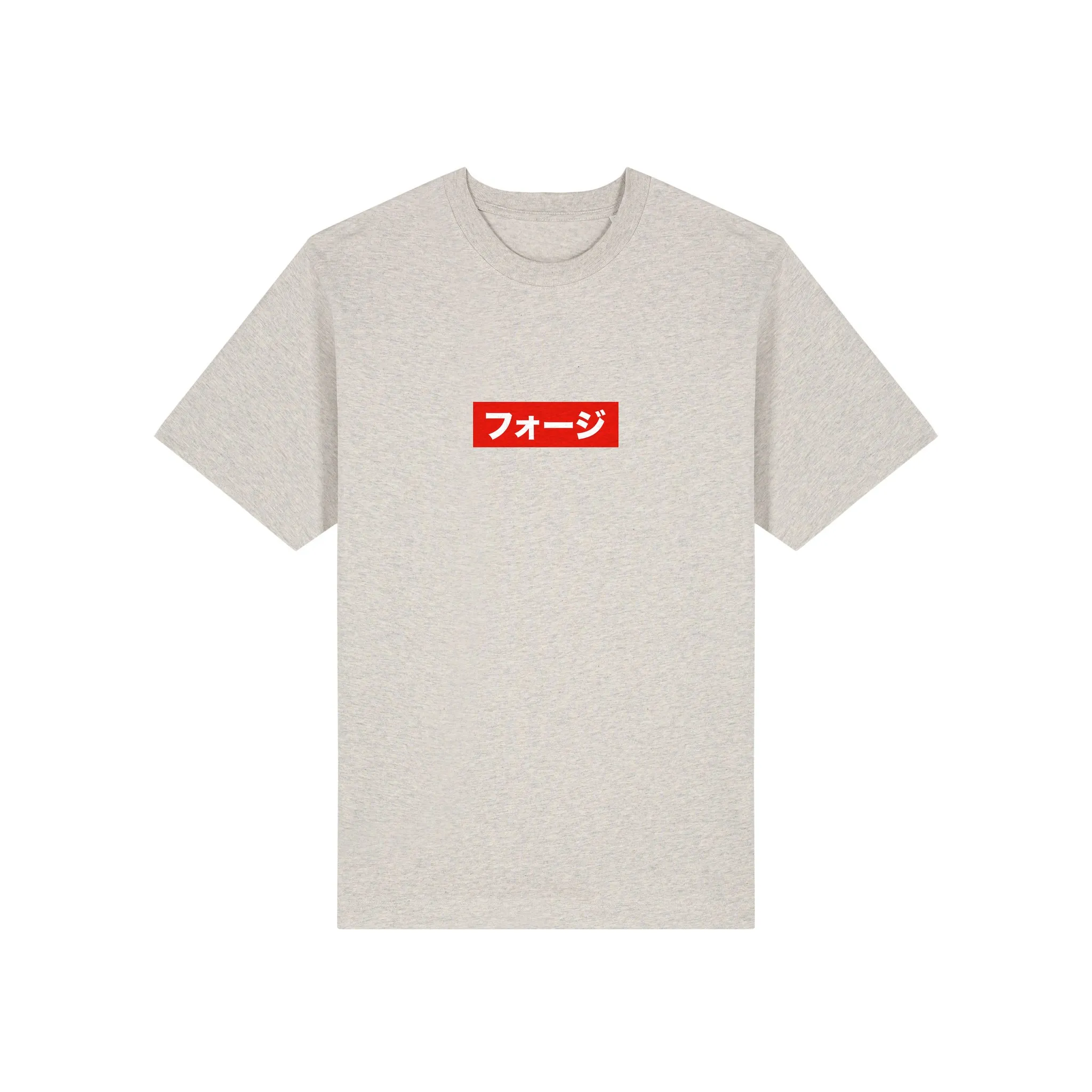 FOJI Box Logo Tee in Heather Haze, front